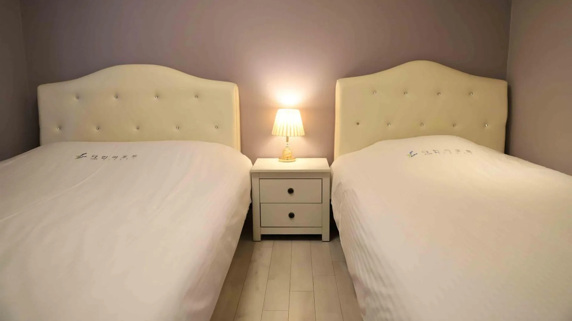 Dyne Resort Csedzsu