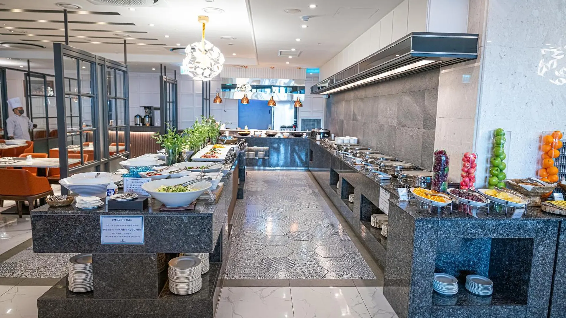 Dyne Resort Csedzsu