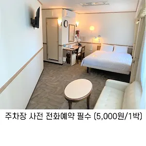 Toyoko Haeundae 1 호텔