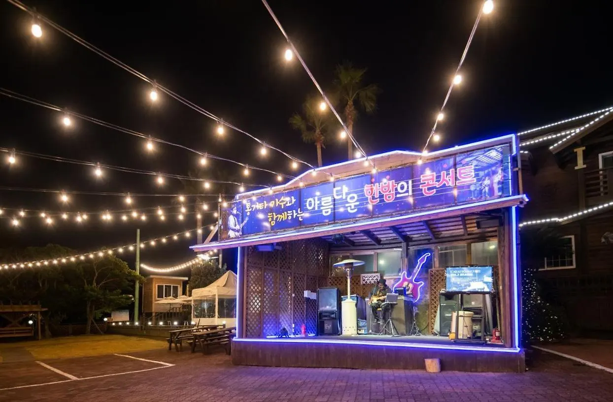 제주 다인 리조트 3*,